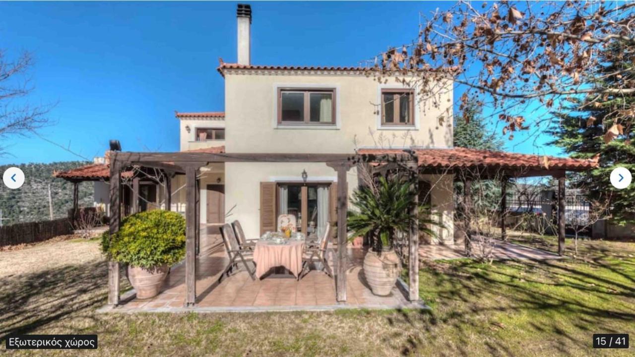 Holiday home Gerania *